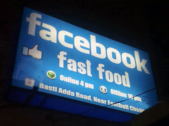 facebook fast food shop
