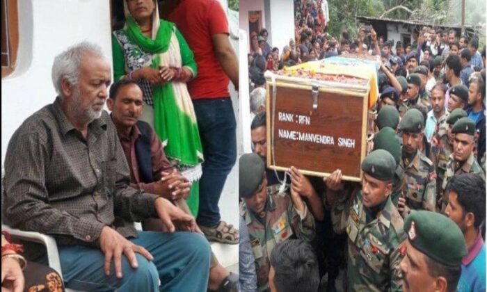 Army man manvendra singh emotional funeral